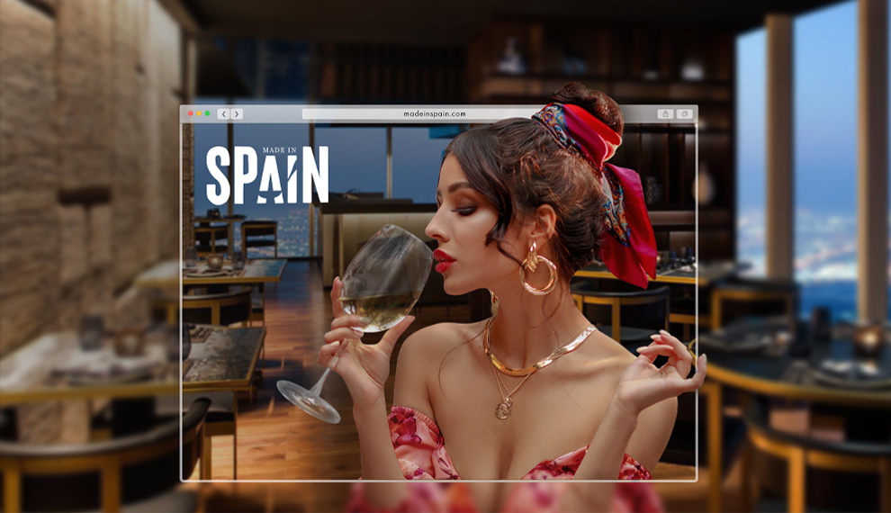 Онлайн-магазин “Made in Spain”, Испания