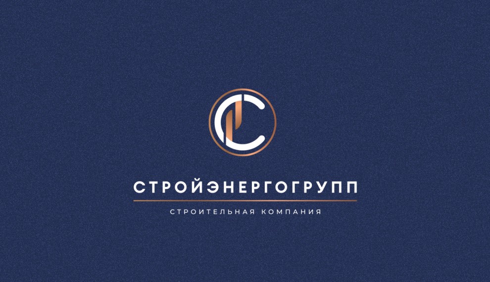 Современный лендинг для СК “Стройэнергогрупп”, Россия