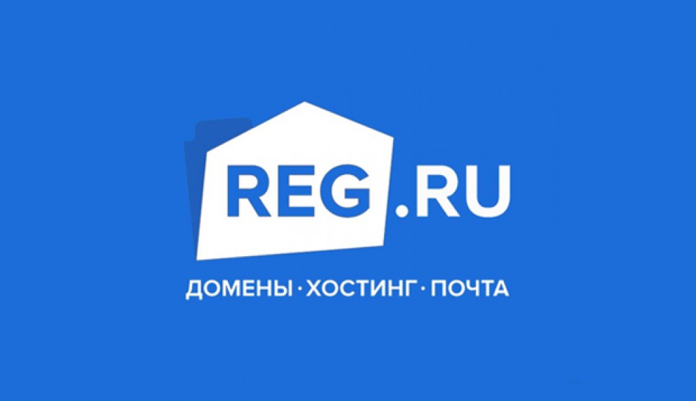REG.RU лишил партнёрского статуса хостинг-провайдера «BEGET»